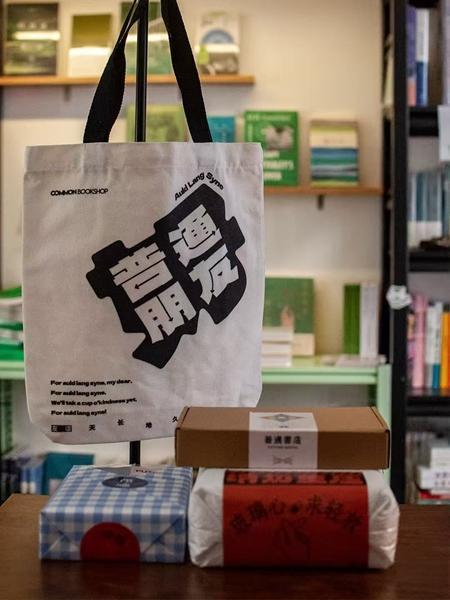 书籍盲盒能成为生活的解药吗 在书中找寻答案