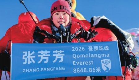 女子48小时连登两座雪山 极限挑战成就非凡