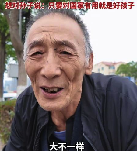 74岁陪考爷爷:对国家有用就是好孩子