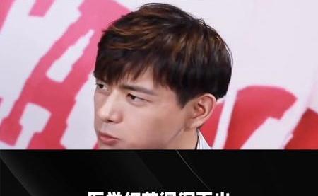 李现关晓彤 重启心跳 拟邀名单引热议