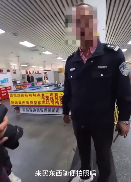 博主到市场买食材被“经警”阻止：你得经过允许，拍食材也不行