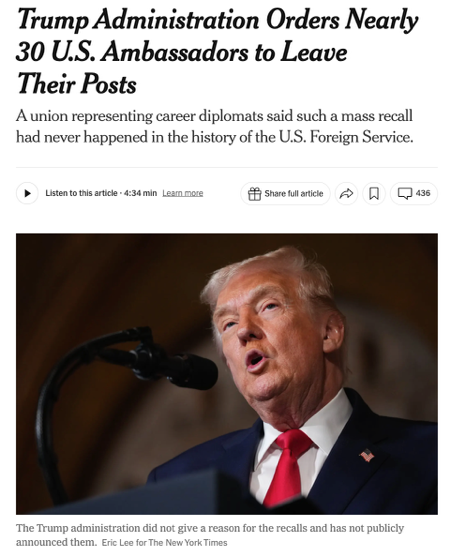 大使“集体下课” 特朗普人事强震引爆新争议