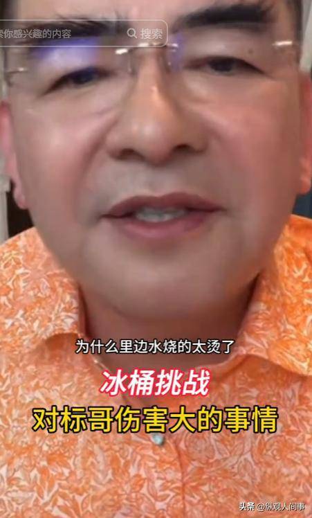 陈光标捐给嫣然医院1000万 承诺再引质疑