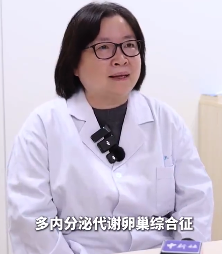 治疗多囊吃好睡好练好是关键:瘦多囊患者尤其要增肌