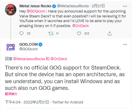 GOG不原生支持Steam Deck 但玩家仍有辦法遊玩GOG遊戲