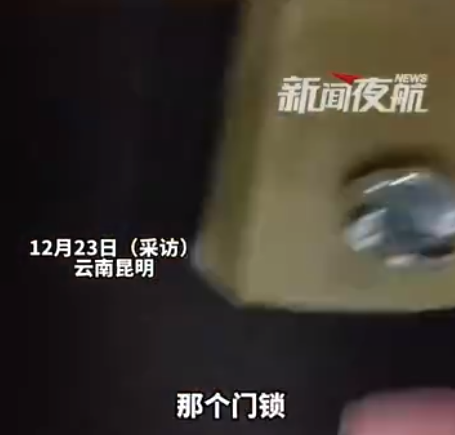 酒店回应3名考研学生被反锁房间：她们自己的原因损坏了，现在已经协商解决了