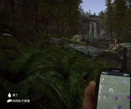 森林之子女野人怎么驯服-女野人驯服流程