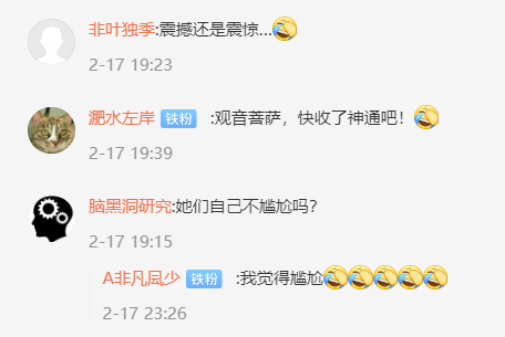 新娘婚礼现场乘坐巨型大鹅出场 