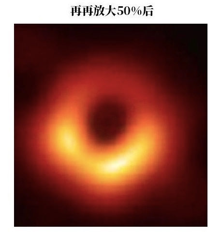 黑洞照片放大500倍后是什么样 黑洞照片2019真实照片