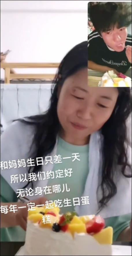 男子回应妈妈在书包上缝NIKE标 全天下最无价的珍宝