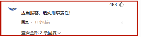 完整视频曝光！妻子遭家暴后用开水浇丈夫报复 知情人透露更多细节