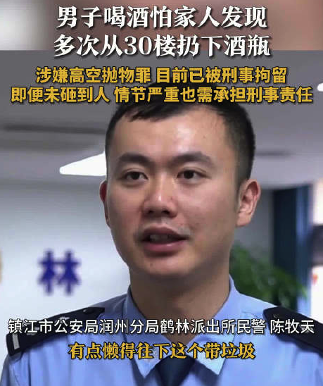 男子聽見后車鳴笛疑似故意碰瓷 好在后車及時剎車未釀成事故