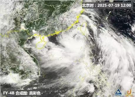 珠海机场因台风取消出港航班61班 台风“韦帕”逼近影响航班