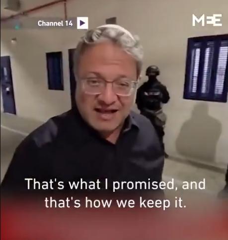 环保少女被以色列军队扣押 虐待指控引发争议