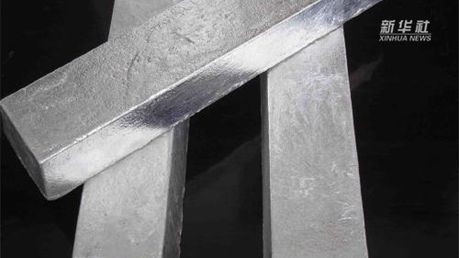 下一个加价的金属会是镁吗？