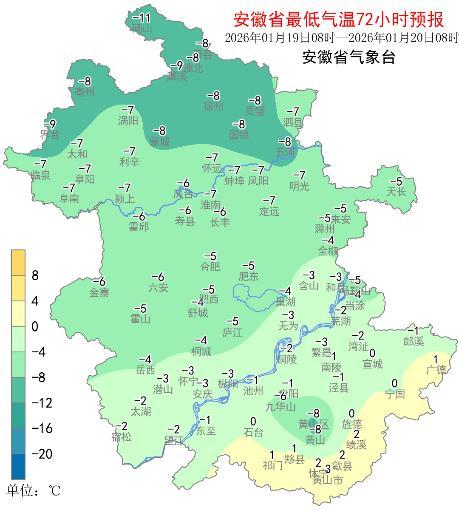 直击2026首场寒潮最强降雪时段 多地气温骤降超20℃