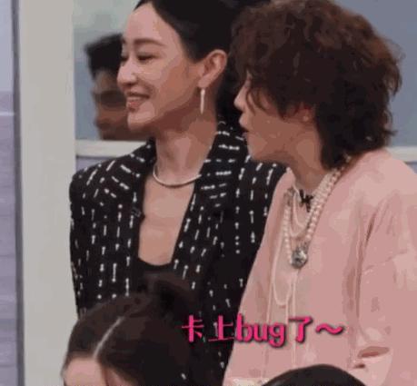 王濛的底气 综艺里的真实声音