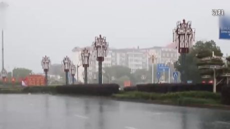 11省区市有大到暴雨 局地有大暴雨