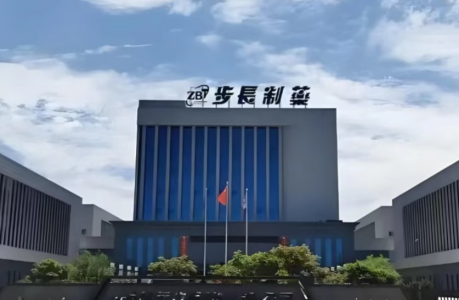 营收结束四连降、净利扭亏为盈，步长制药“重销售轻研发”的结构性矛盾仍未缓解
