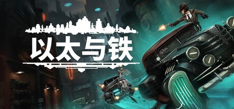 Steam商店页面：大量精品独立游戏登场！