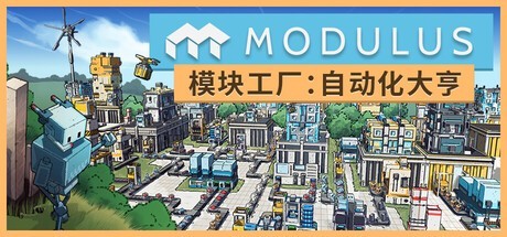 Steam商店页面：大量精品独立游戏登场！