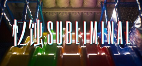 Steam商店页面：大量精品独立游戏登场！