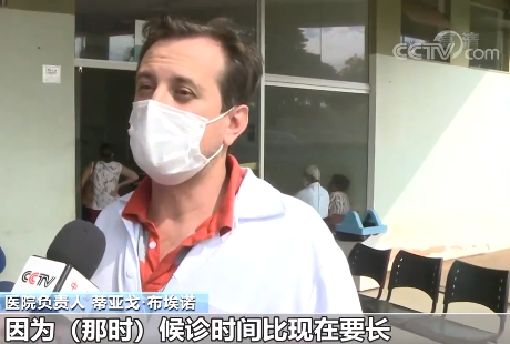 接种中国疫苗后 这座小城成巴西“疫情中的绿洲” 记者探访来了→