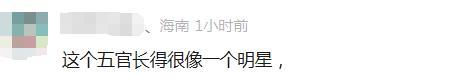 万宁警察李书达跳水救人后爆火网络 半年内两次英勇救援