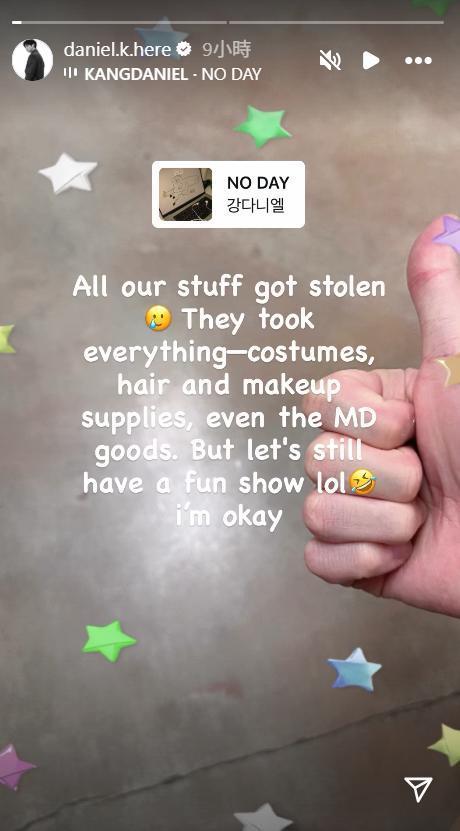 姜丹尼尔在好意思国被劫夺 团队物品全被盗