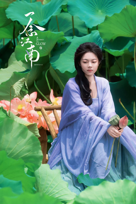 徐正溪赵今麦好有药味的父女线