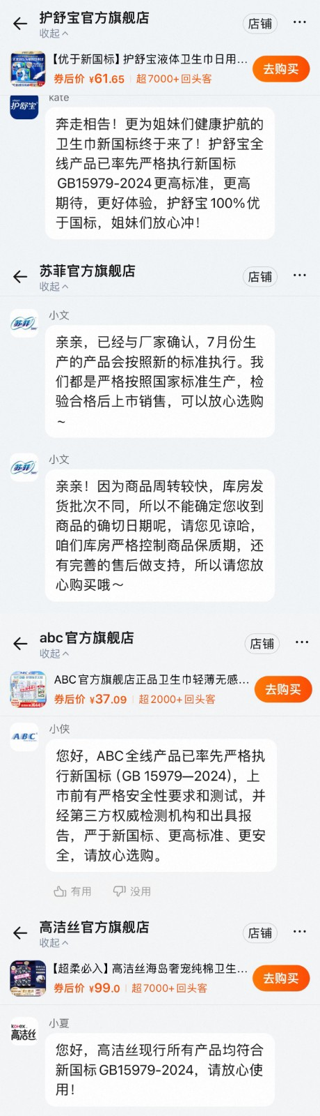微信图片_20250709091034.png