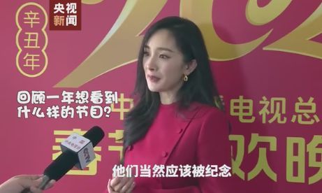 杨幂爸爸自豪发文庆女儿首次上春晚：有面 长脸