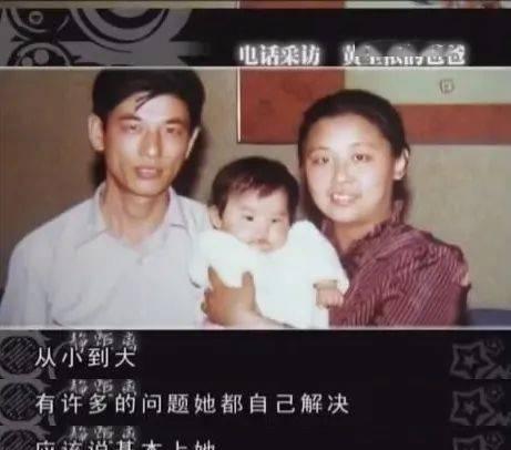 黃圣依離婚后面相變了？被婚姻耽誤的玉女，10個(gè)角色勾勒神仙顏值 過期罐頭引發(fā)熱議