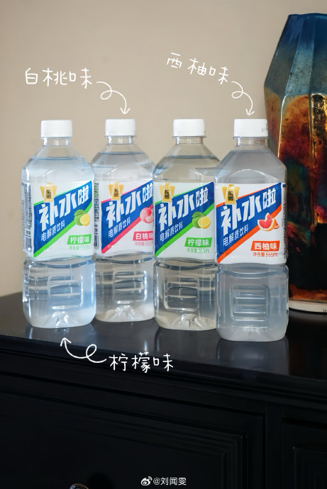 姆巴佩喊你补水啦 科学补水新选择