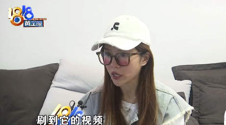 营业时间可用的优惠券夜间不能用 消费者：就为这口气！