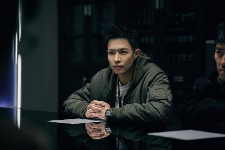 《剥茧》定档12月29日 罗云熙携手刘雅瑟、江奇霖共破六大奇案