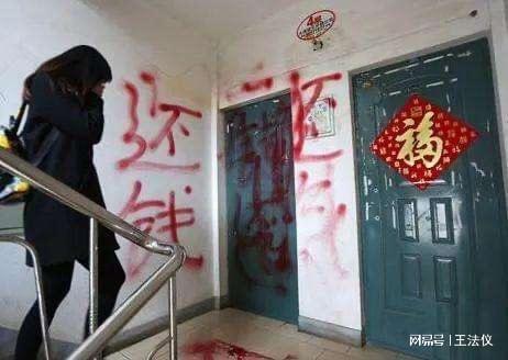 男子借錢(qián)不還 債主找上門(mén)反被指責(zé)