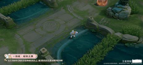 小乔线条小狗太香了 战令皮肤上线