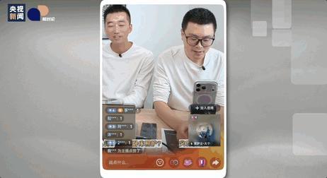 90后小伙走进5000个老人的房间 上门护理传递温暖