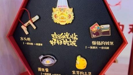 2026年度电影总票房突破260亿 观影热潮持续升温
