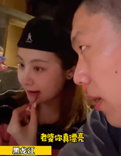男生经常夸容貌焦虑女友你好漂亮