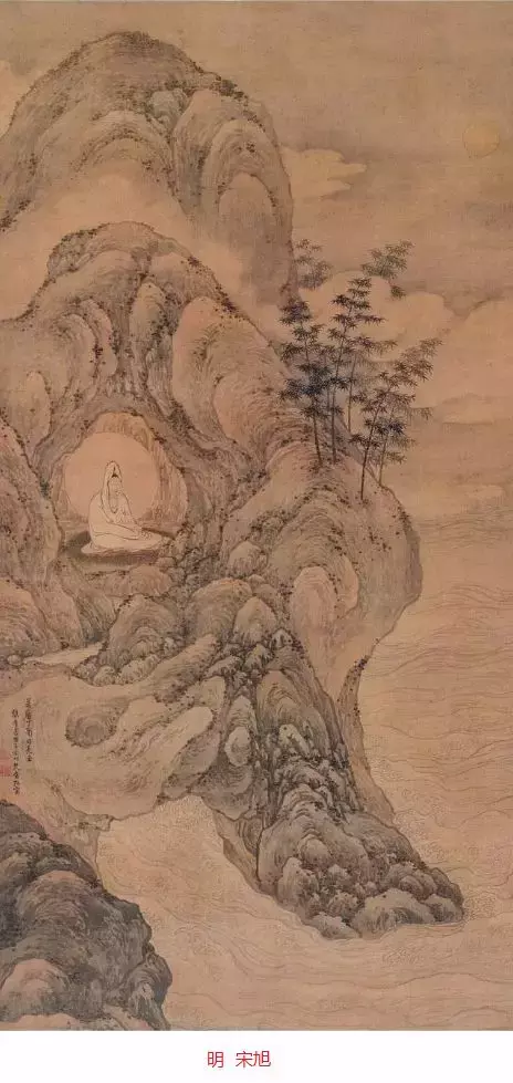 意溢于海：纪念中国画海第一人李海涛