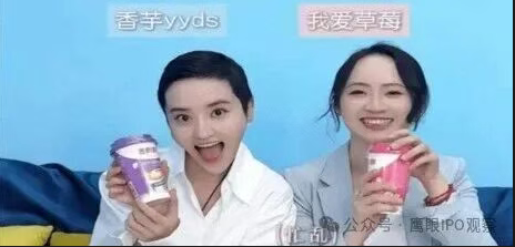 《浪姐》加持难掩颓势，香飘飘陷入业绩泥潭