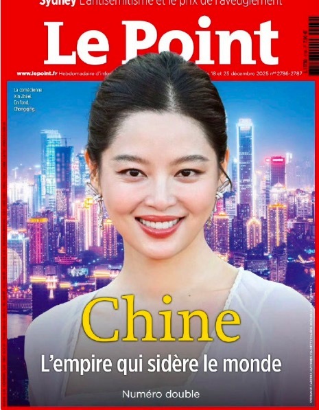 辛芷蕾法国新闻周刊封面 成近15年来首位登封的亚洲神情