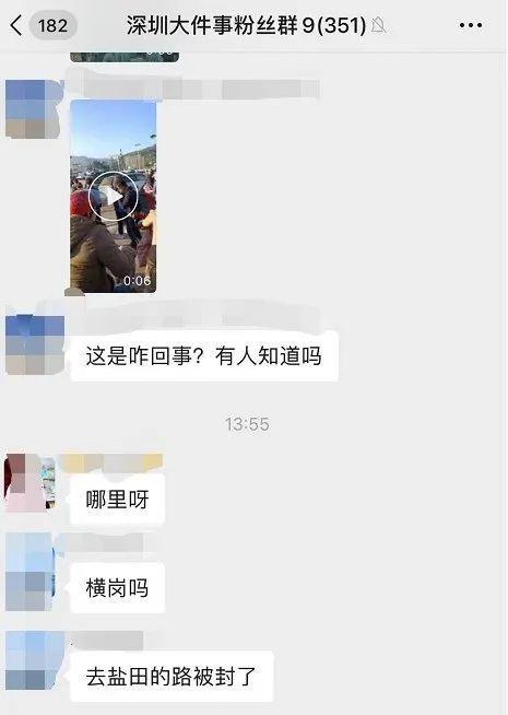 深圳一路口发生劫持人质案 现场有狙击手持枪待命