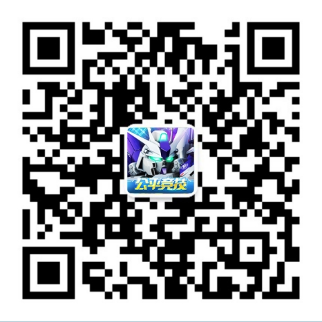 爱的力量能够战胜一切！《敢达决战》新机非凡强袭自由敢达上线！