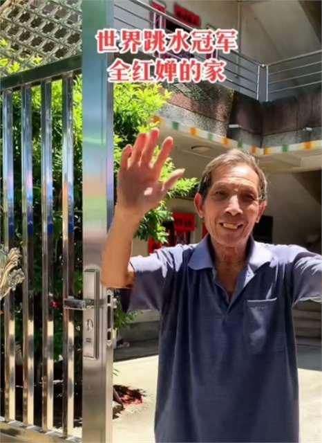 全红婵家门口凤凰树苗卖到38元1棵 网红打卡地的诞生