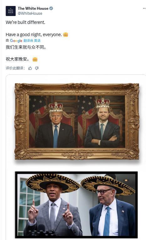 全美爆发抗议潮,特朗普连发多条视频挑衅 伪造视频激化矛盾
