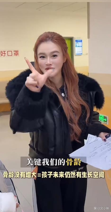 邹市明儿子打生长针1年长8cm 身高干预引争议