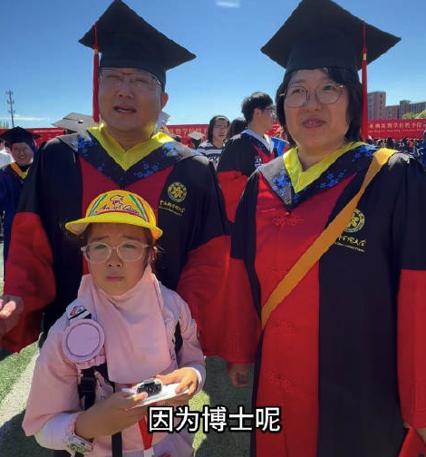 博士夫妻坦言不會勸女兒讀博 ：學術這條路很艱辛,，不是誰都能走的